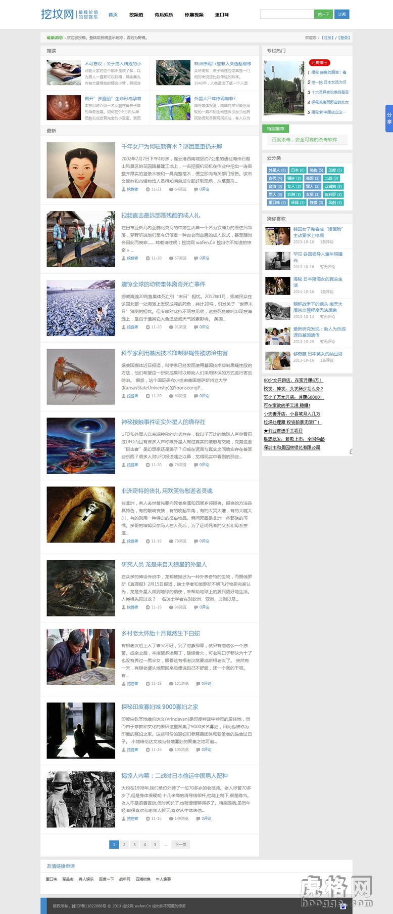wordpressډW(wng)cms} WP}ģ Ʒģ