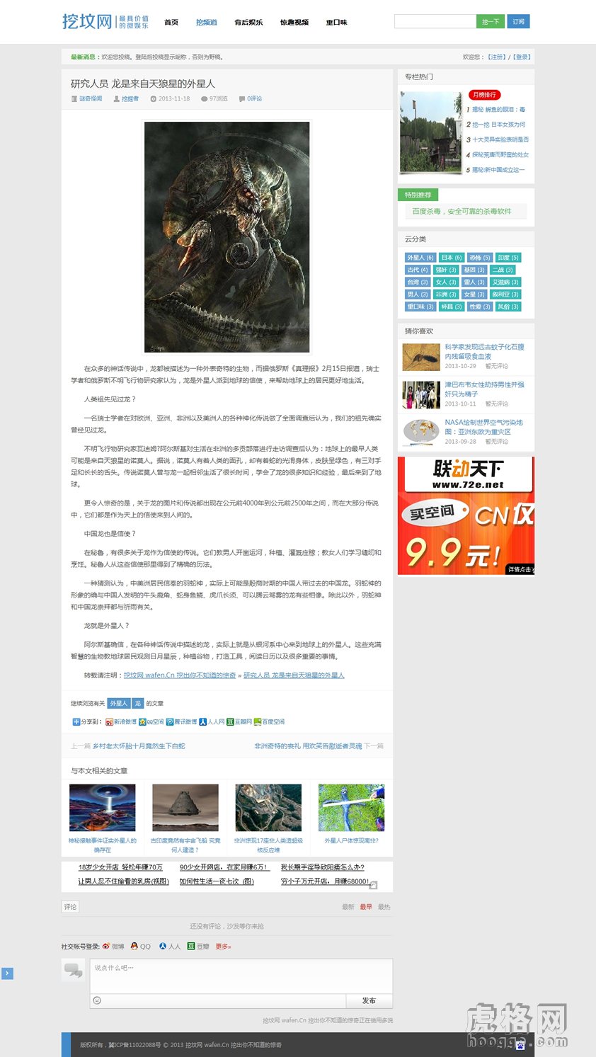 wordpressډW(wng)cms} WP}ģ Ʒģ