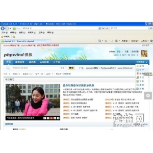 phpwind9.0ģ pw9.0phpwin8.7L(fng)