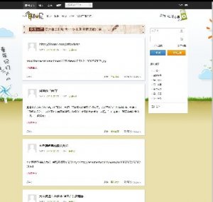 phpwind9.0ģ ؾW(wng)L(fng)(jin)sϵ (jin)sL(fng)