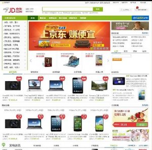 ecshop2.7.3 Gɫ|̳Դa ecshop|ģ pm