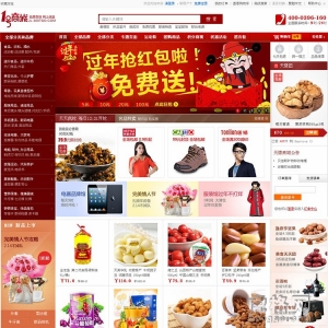 ECSHOP2.7.3 һ̖ģ Fُ C̳Դa