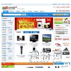 shopex4.85 P(gun)̳ģ (sh)aӮa(chn)Ʒģoe(cu)