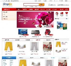 shopex4.85ģ |̳2012(bio)ģ