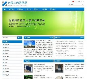 wordpressIWPTradeD_enCMS} WP}ģ Iģ1