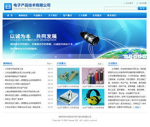 wordpressI}/wordpress{ɫI}/WPԴaģ1