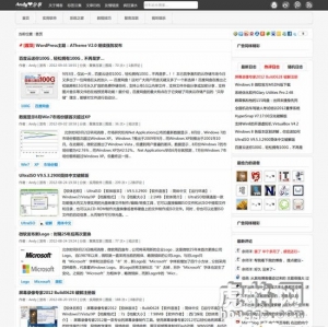 wordpressģ wp} ɫwordpressģ1