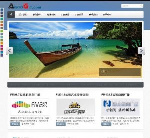 wordpress} ˬIParadise}1