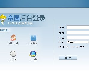 ۇcmsģ ۇ_䛽1