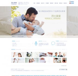 html5ģ div+cssЈD퓺ÿWOӋtģ ɫ0