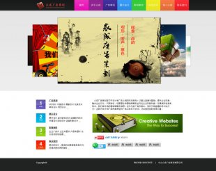 html5ģ div+cssЈD퓏VOӋWվ WOӋ