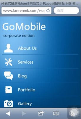 html5ģ 푑ʽ֙CappWվģ 3Gбʽ|