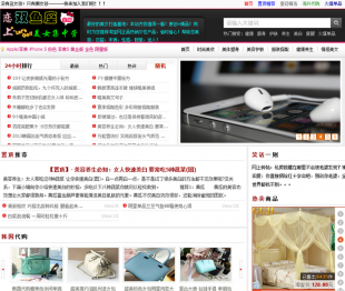 zblog1.8ԌվԴa Vλģ ԌͲԴa