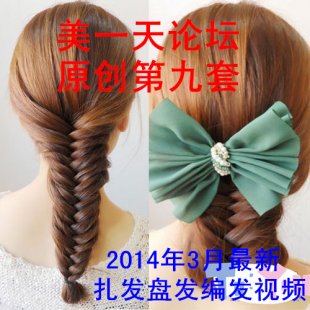 2014ھ ŮAl14 lҕl̳