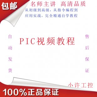 ʮW(xu)PICƬC(j)CZҕl̳ (qing)] A(ch)1
