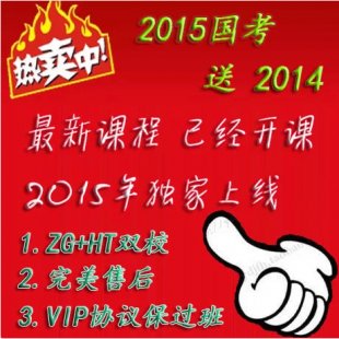 2015(gu)ҹ(w)TԇӖ(xn)ҕln(gu)PԇМy(c)ՓW(wng)Уҕl̳1