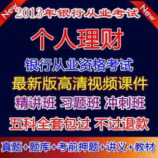 2014yЏĘI(y)YCԇҕl̳n/Ӗ(xn)̳/ؔ1