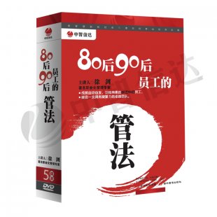 IӖ̳̣8090TĹܷ 5DVD 섦0
