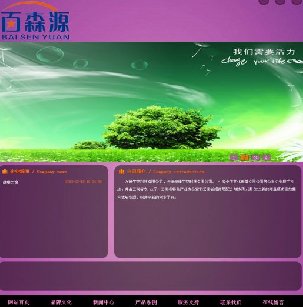 fhƼIWվԴaPHP+mysql1