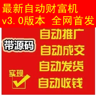 ԄؔCV2.0+V3.0Դa+b̳ oƽK1