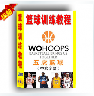 WOHOOPS廢@189Ӗ̌W̳̻@̌Wҕl@ԌW̳0