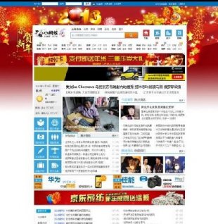 СΛρطTW(wng)վϵy(tng)v5.0 (qing)TW(wng)վ.net+mssql