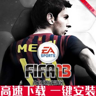 FIFA13İ FIFA2013 Α wΑ PCΙC һIb0