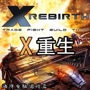 XX RebirthPCİ XΙCΑ ̫ģMΑ0