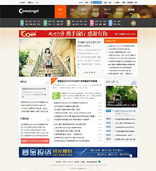 DiscuzX3.1ģ Cis!_Colun_two ̘IV1.0 comeingģ1
