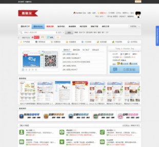 ޱԶ似gՓ V1.3^GBK DZģ x3.2ģ rֵ300Ԫ1