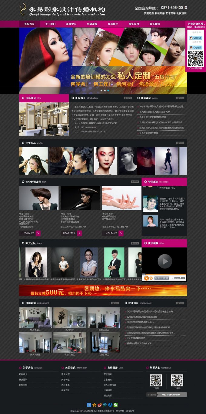 |OӋԴa lӖWվԴaASP+ACCESS
