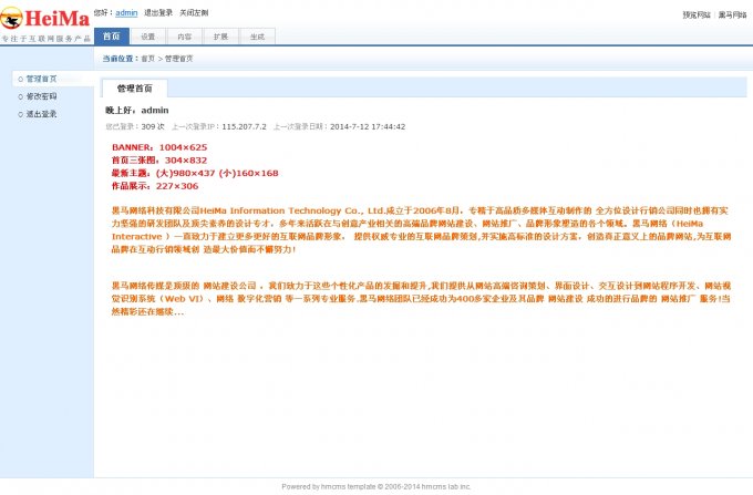 HELLO鼆zӰҾW(wng)վԴaASP