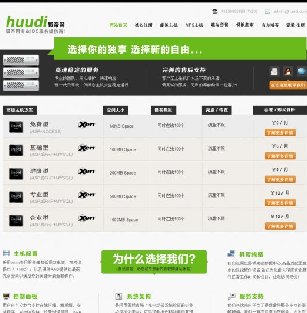 IDCWjվԴadedecms v5.71