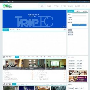 TripECTϵy v1.0.1 mSEOTϵy1