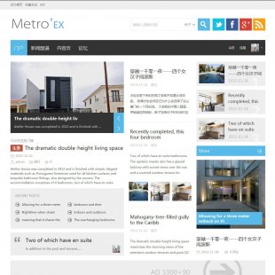discuz X3.2ՓģMetroӑBOӋsr DzX3.1/X3.2ģ1