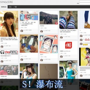 Sٲ [GBK] 5.6̘I(y) discuzx3 discuz1