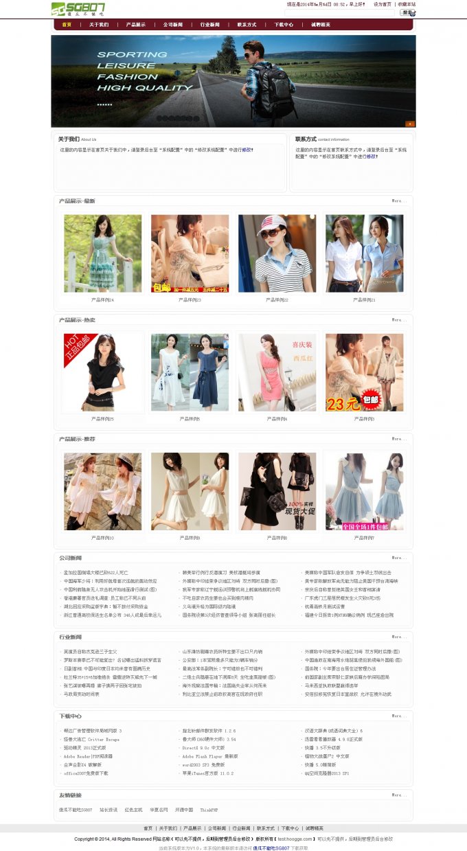 ɵCMS v1.0 SG807Mվϵyphp+mysql