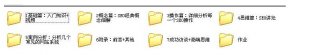 SEOWHY 2013ȫ̘I̳̣SEOWY1