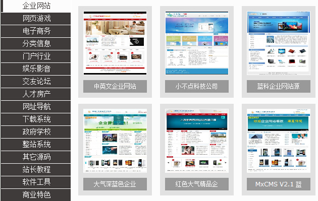 關于源碼海洋源碼網站重新定義