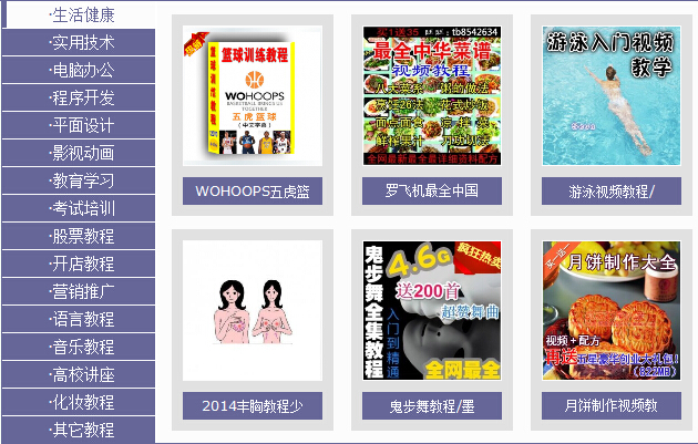 關于源碼海洋源碼網站重新定義