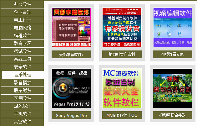 關于源碼海洋源碼網站重新定義