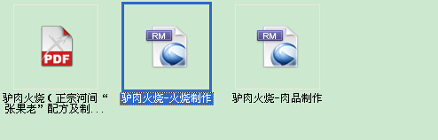 Hg䷽Yҕl ɫСҕl̳