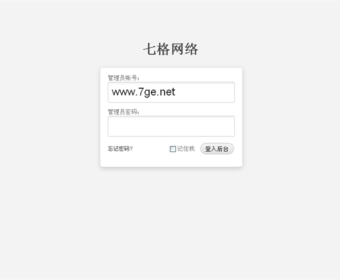 ecshop_(ti)ģ easy_(ti)ģ2014W(wng)վԴashopiyٷ 