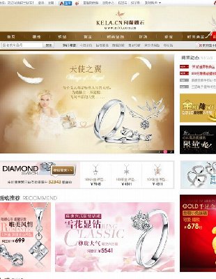 ecshop2.7.3 ɫ錚 @ Ʒ̳ǾWվģԴa0
