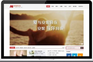 andkinV2푑ʽphpcmsģ,֙CԴa,푑ʽԴa,m0