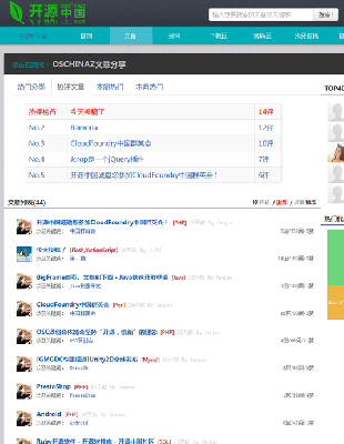 thinkphp_ԴЇgWվԴa켰f0