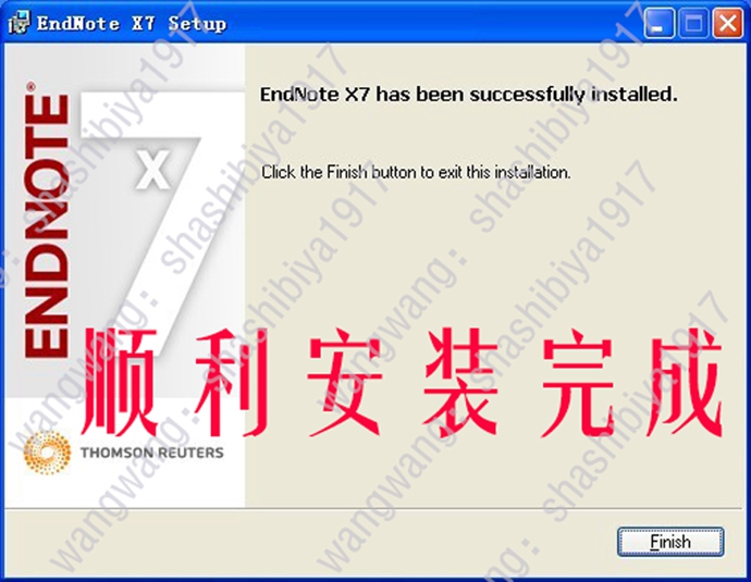 最新文獻管理 Endnote X7 7.2中英文大客戶版軟件 送Endnote教程