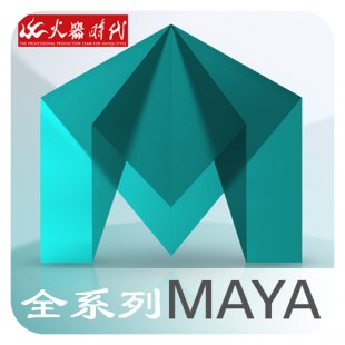 Maya2014+Maya2015ܛ 32/64λӢİmac/pc1