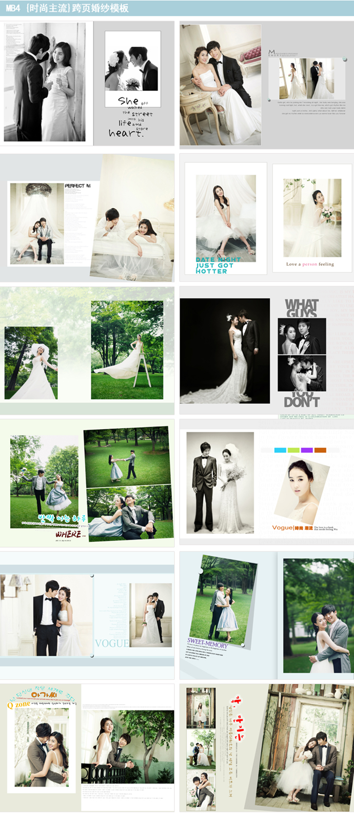 2014»鼆ģƬӃ(c) PS⾰ӰǔzӰģPSD(c)O(sh)Ӌ(j)ز