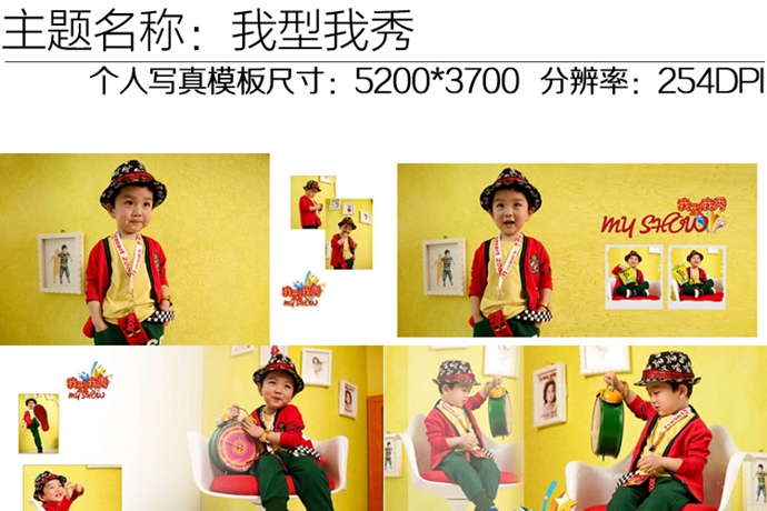 2014Ӱģ僺ͯPSDģ挚՘ӃPSģOӋز 